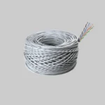 ERD LAN CABLE LC-090 GREY (90 MTR.)