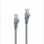 ERD PATCH CORD LC-13 GREY